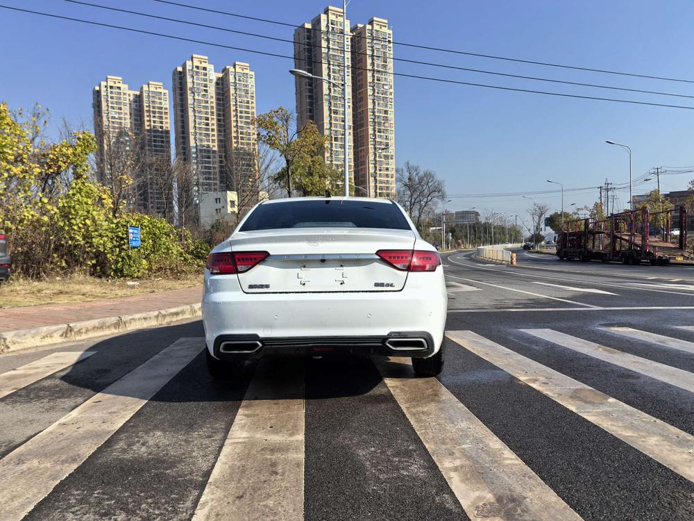 Geely Emgrand GL