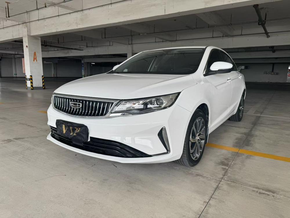 Geely Emgrand GL