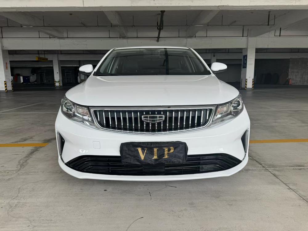 Geely Emgrand GL