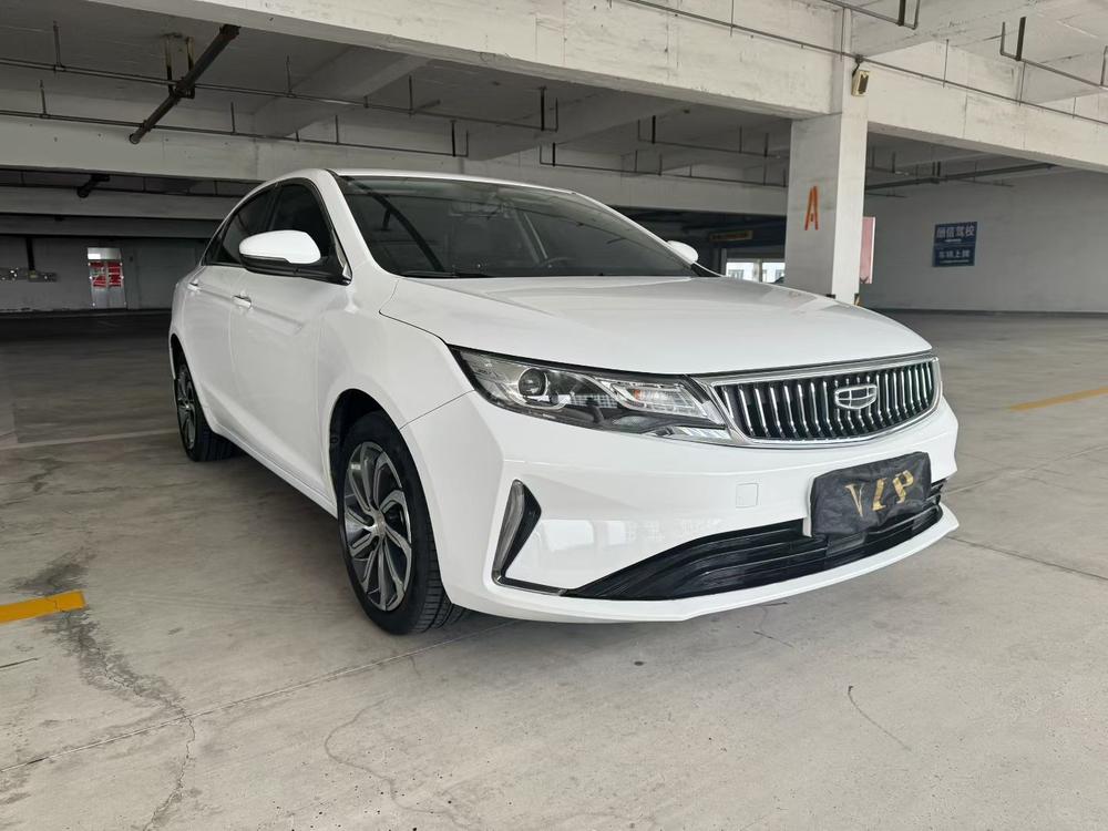Geely Emgrand GL