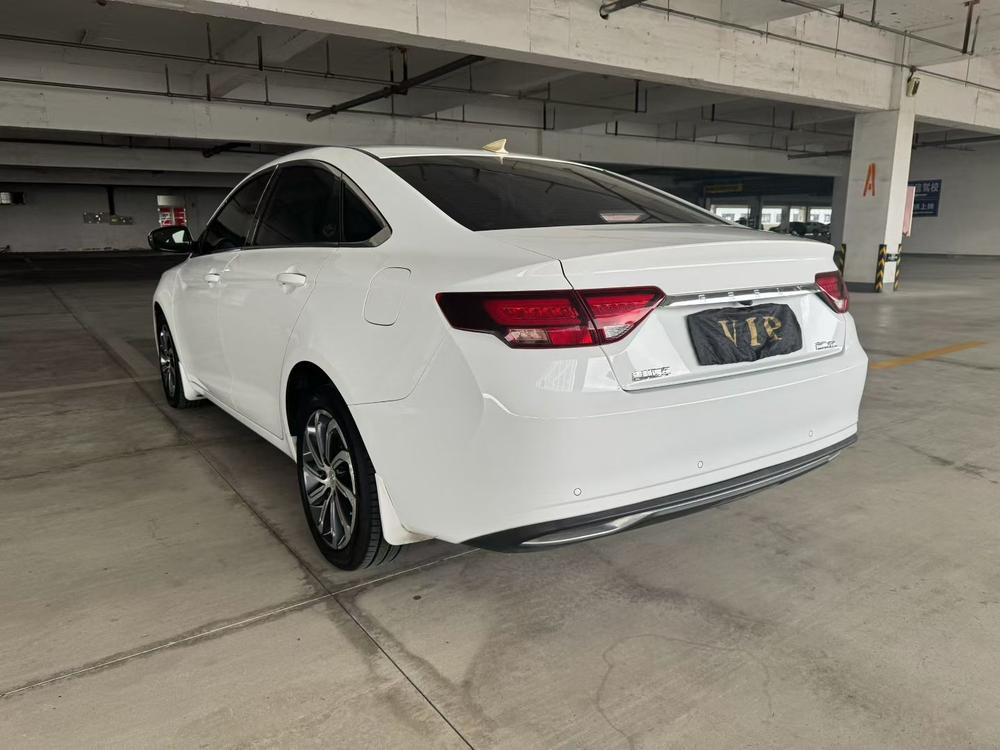 Geely Emgrand GL