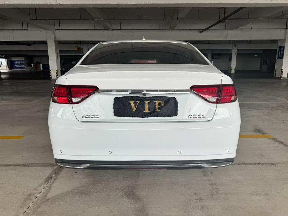 Geely Emgrand GL
