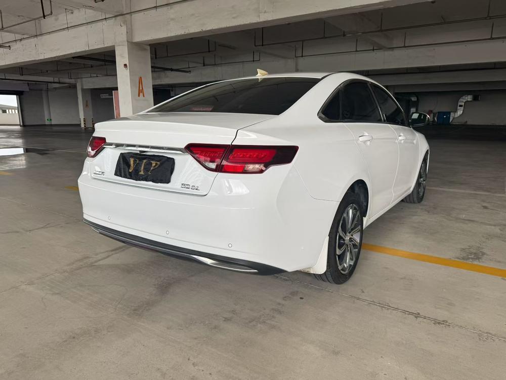 Geely Emgrand GL