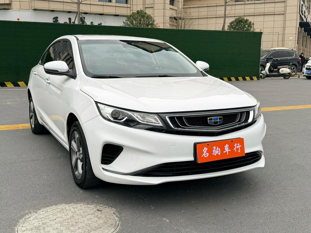 Geely Emgrand GL