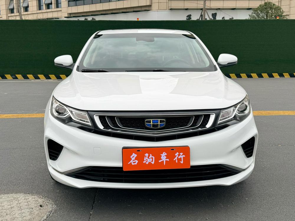 Geely Emgrand GL
