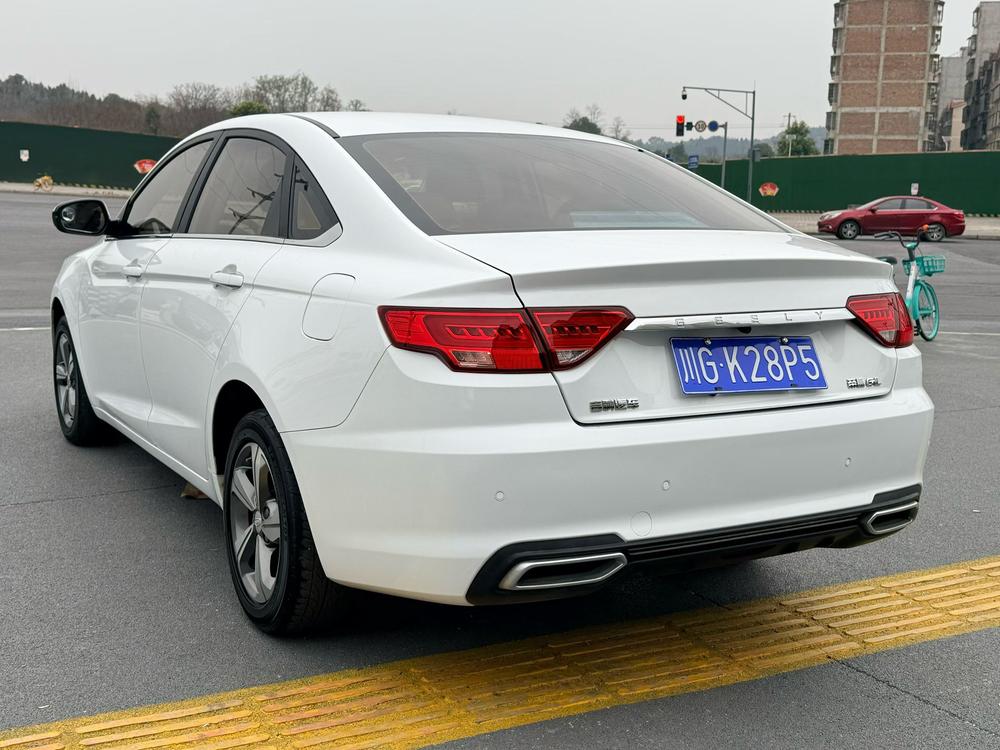 Geely Emgrand GL