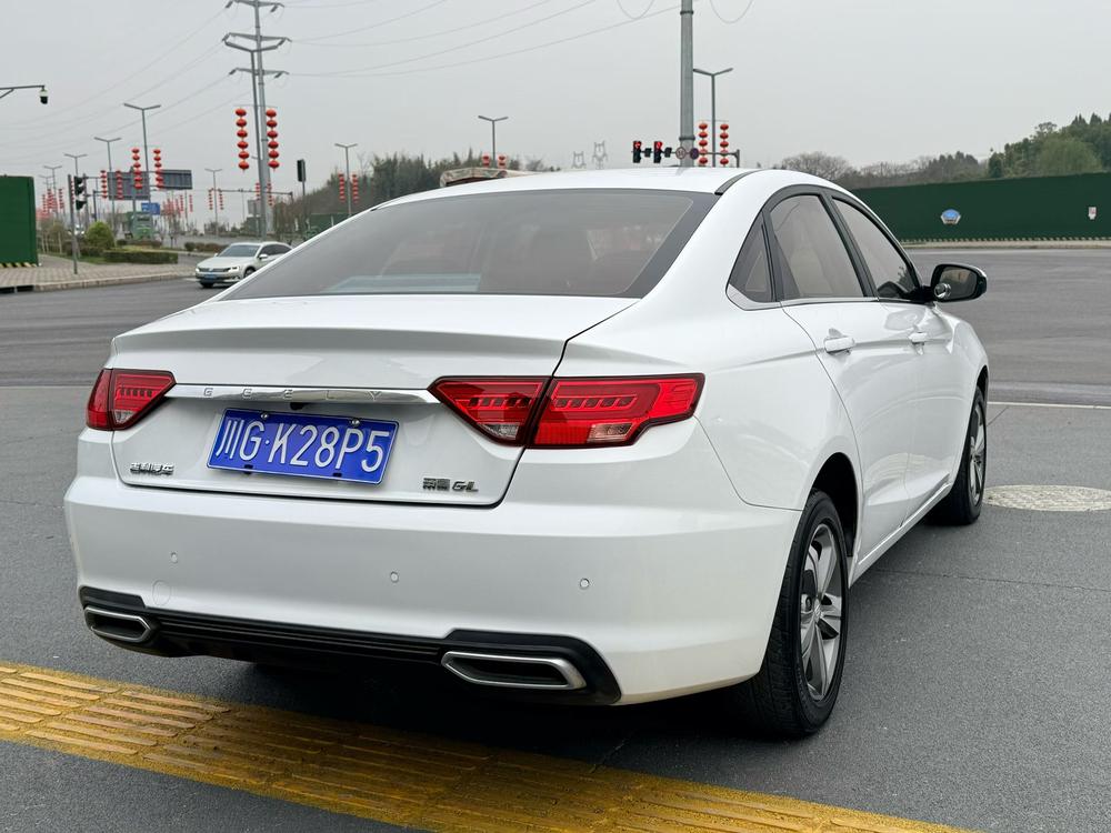 Geely Emgrand GL