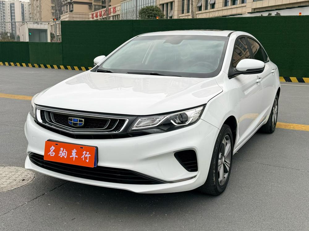 Geely Emgrand GL