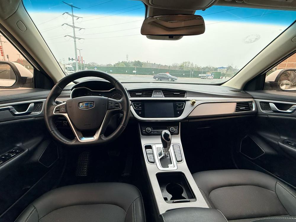 Geely Emgrand GL