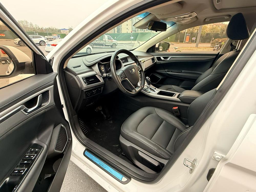 Geely Emgrand GL