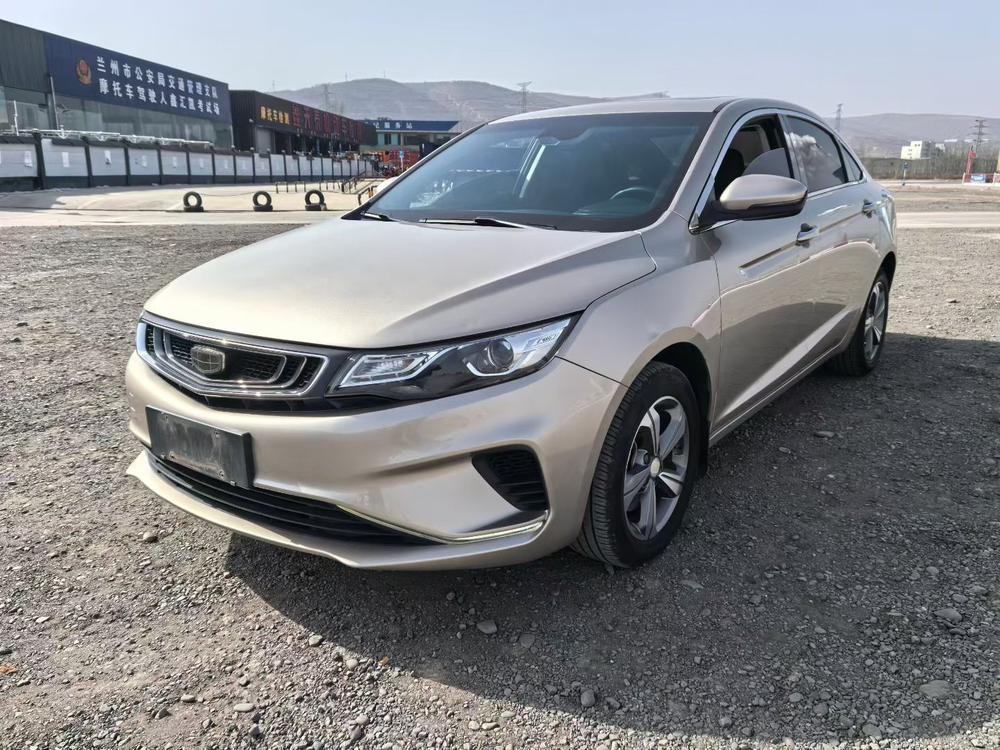 Geely Emgrand GL