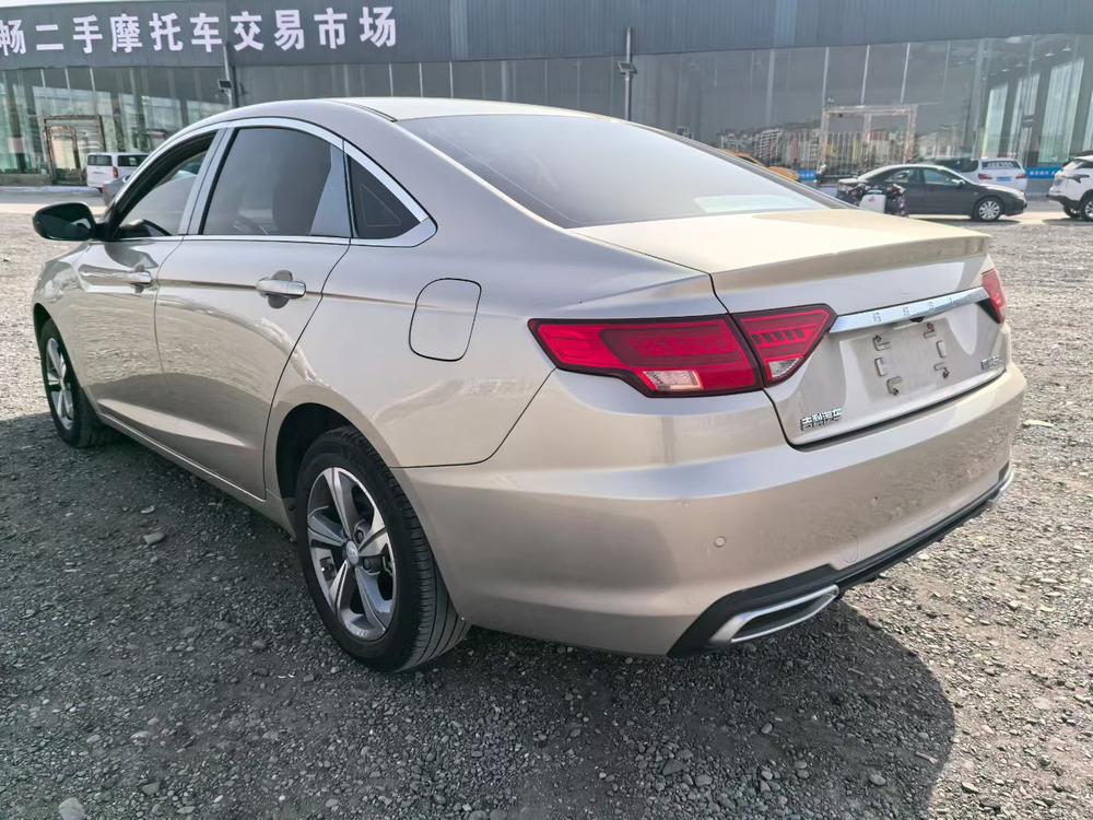 Geely Emgrand GL
