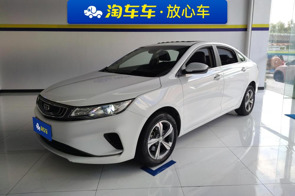 Geely Emgrand GL