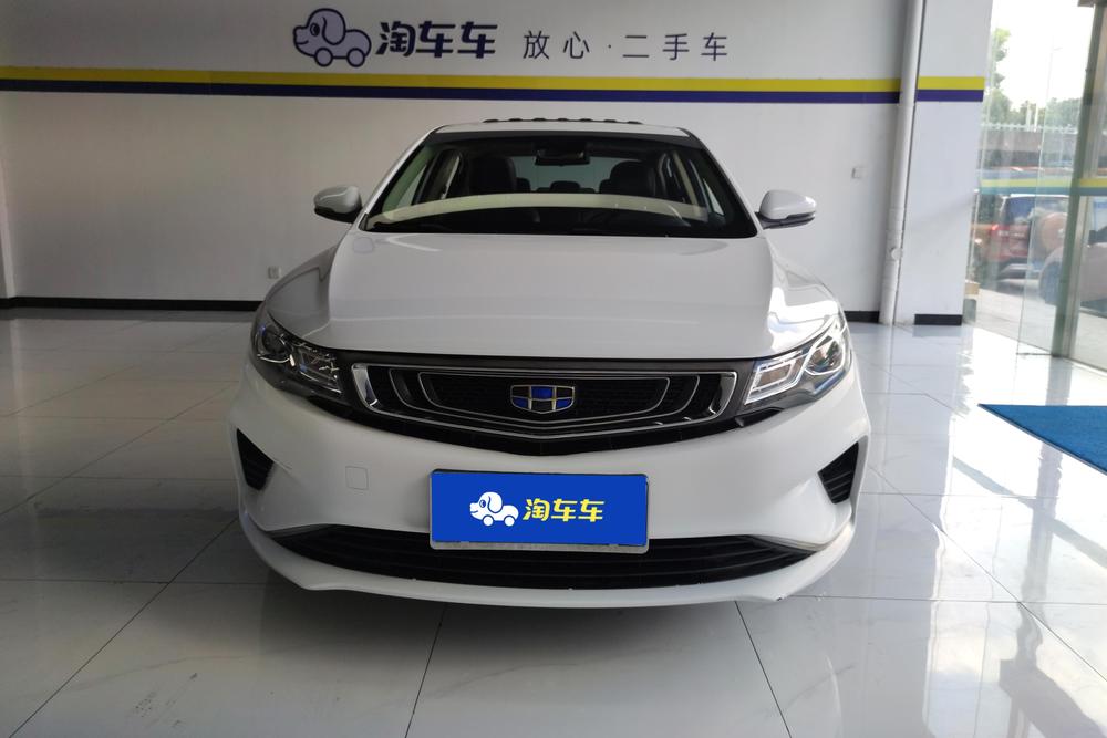 Geely Emgrand GL