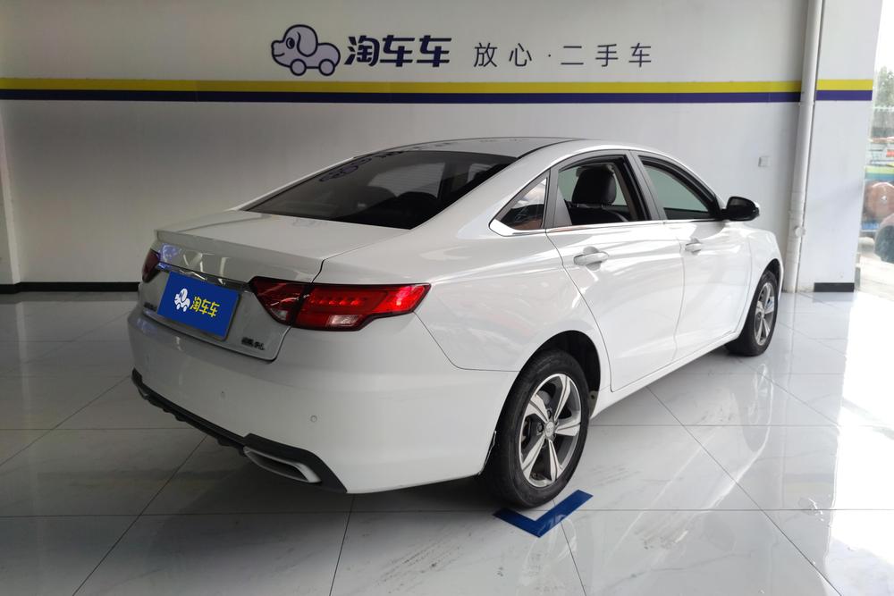 Geely Emgrand GL