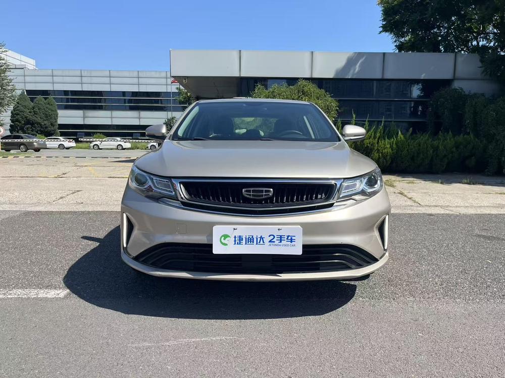 Geely Emgrand GL