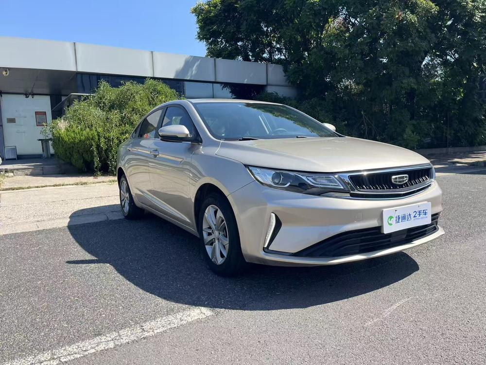 Geely Emgrand GL