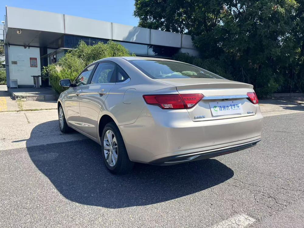 Geely Emgrand GL