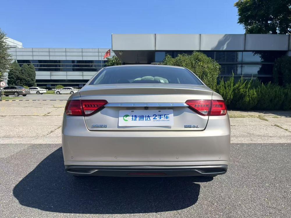 Geely Emgrand GL