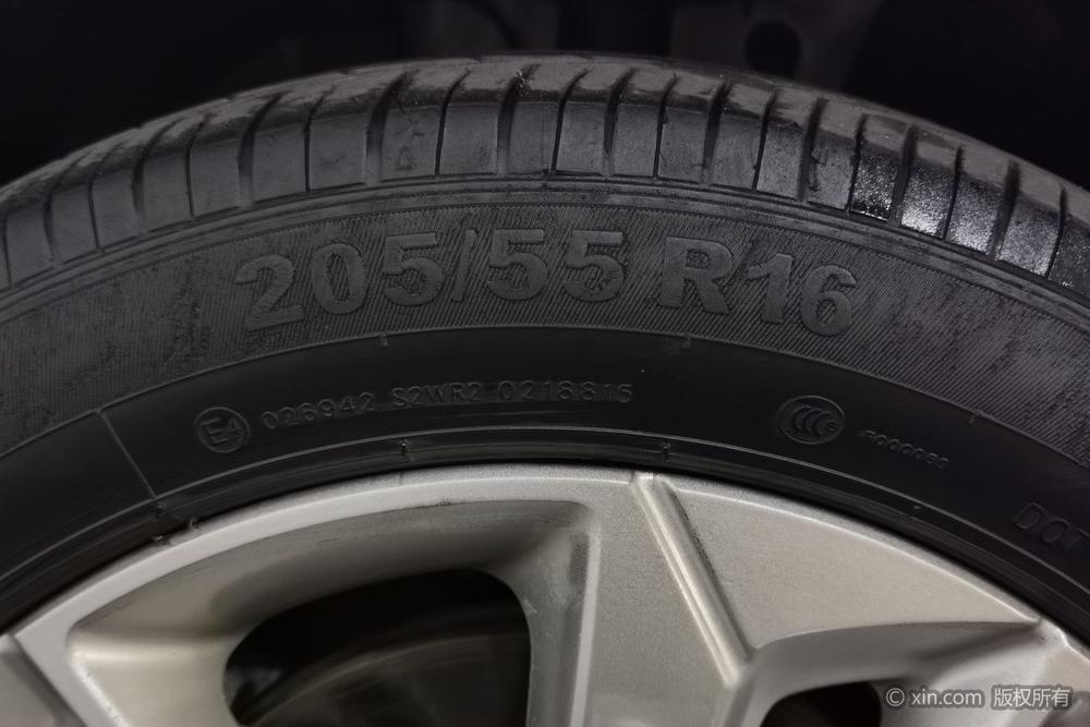 Geely Emgrand GL
