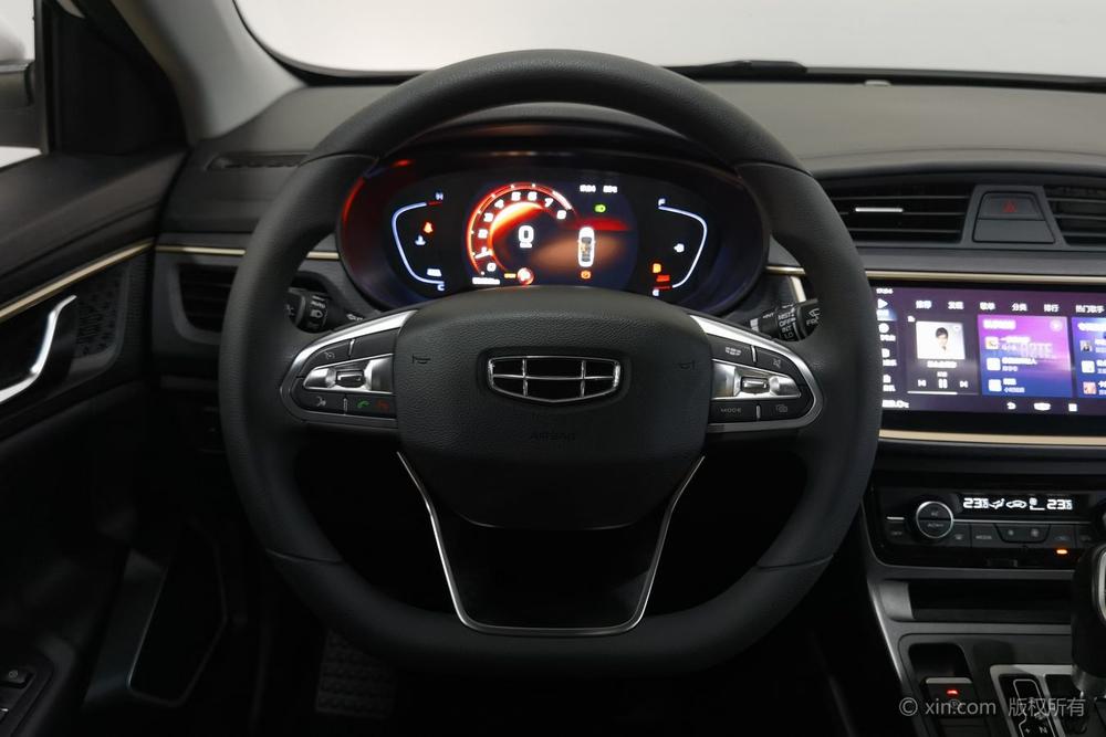 Geely Emgrand GL