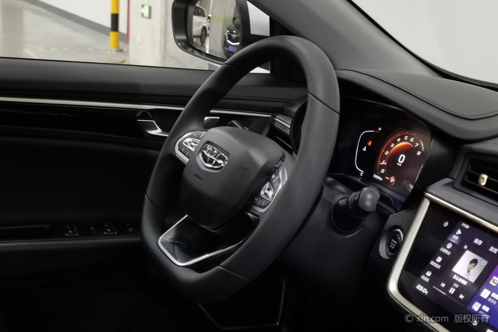 Geely Emgrand GL