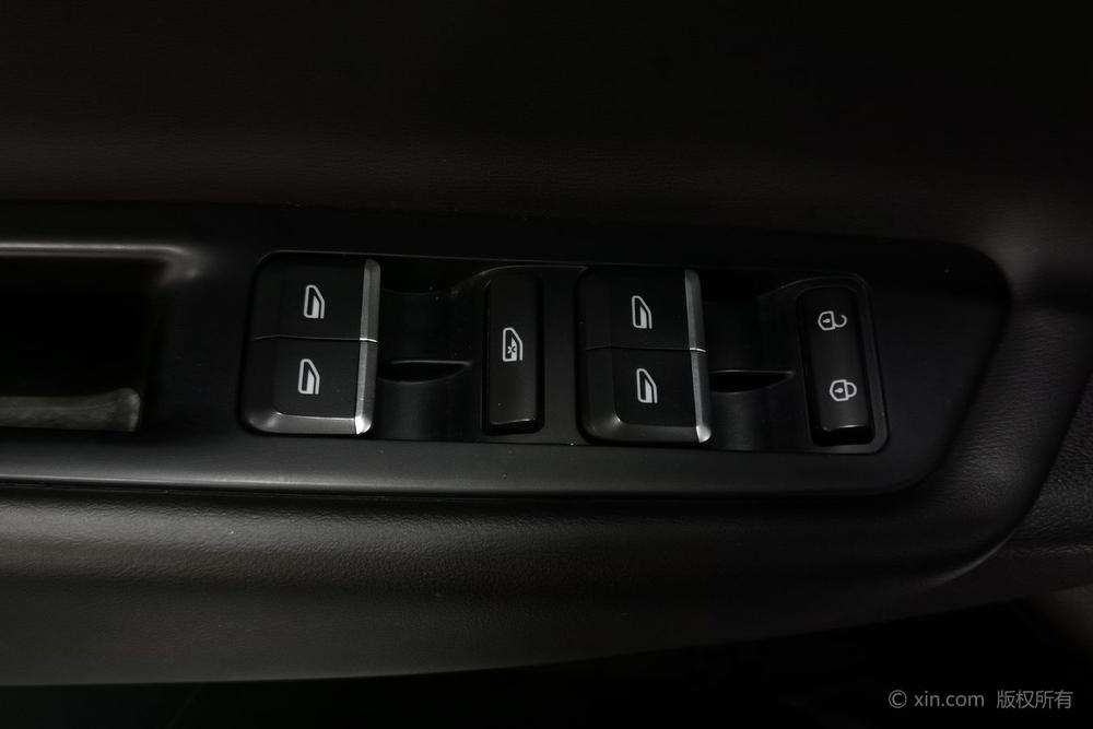 Geely Emgrand GL