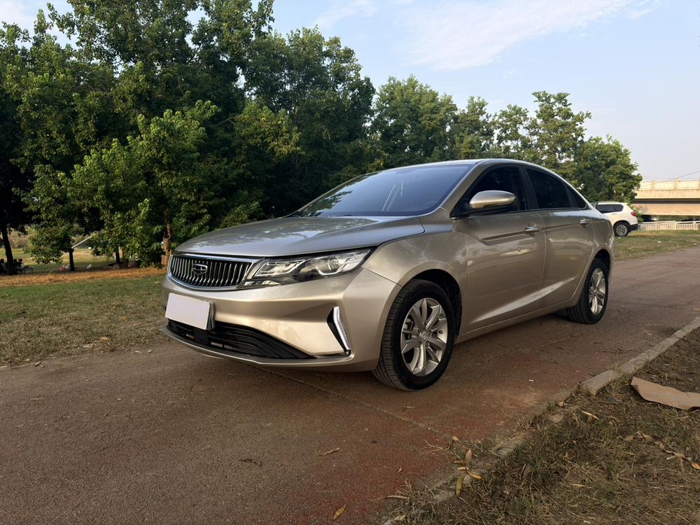 Geely Emgrand GL