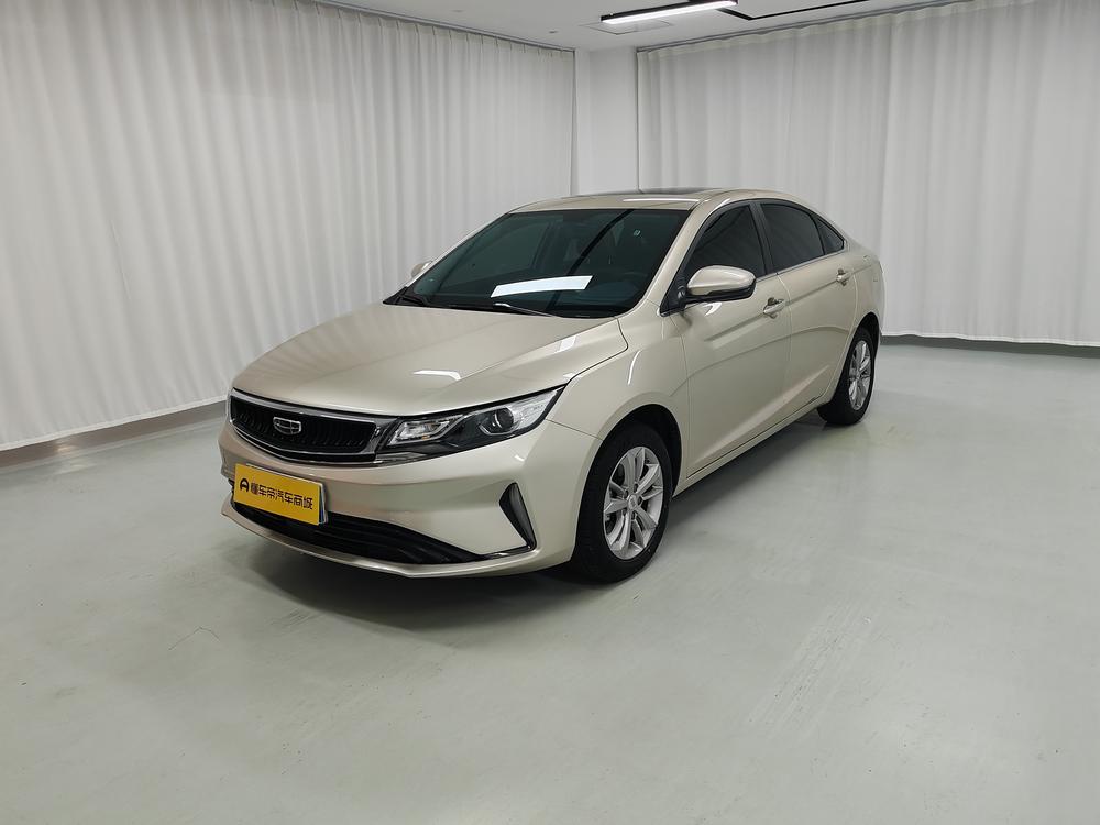 Geely Emgrand GL