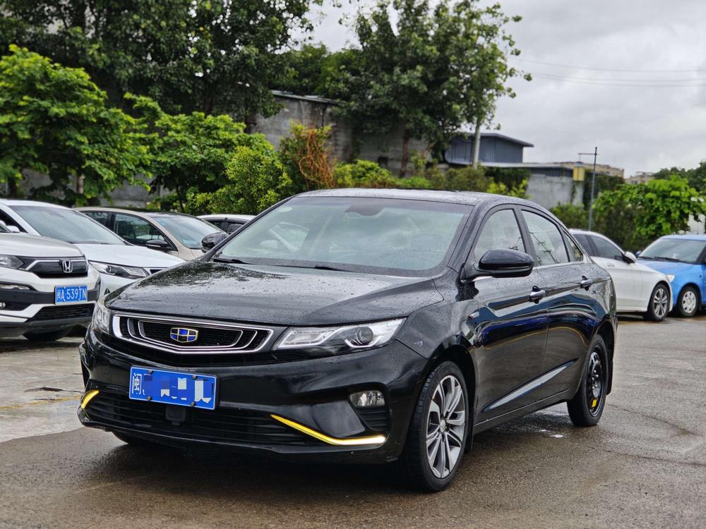Geely Emgrand GL