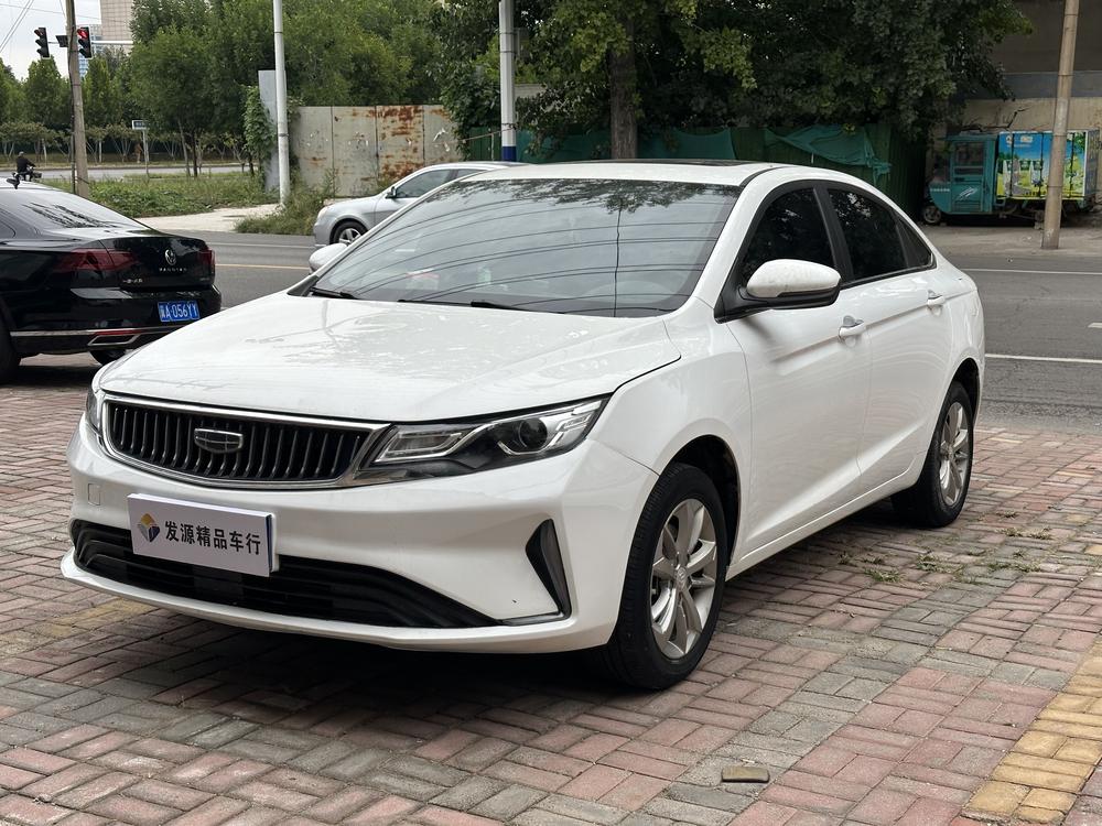 Geely Emgrand GL