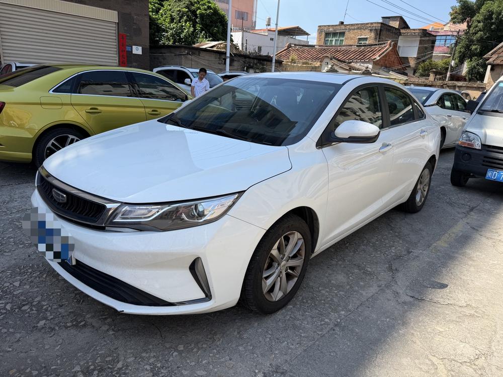 Geely Emgrand GL