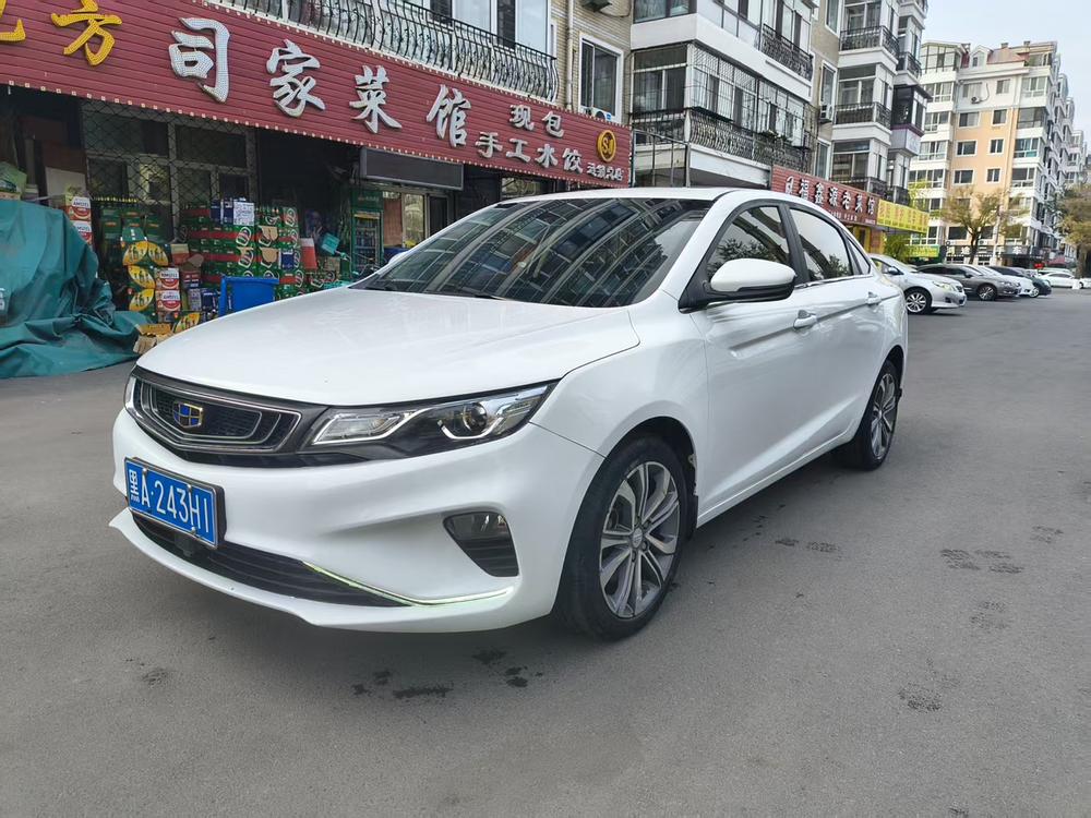 Geely Emgrand GL