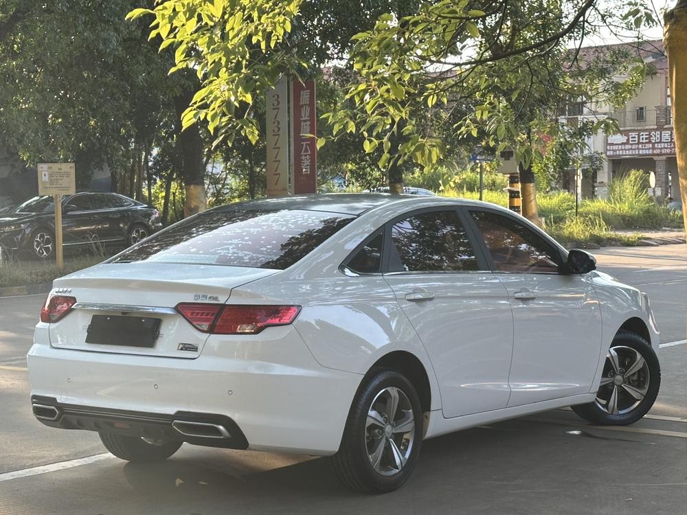 Geely Emgrand GL