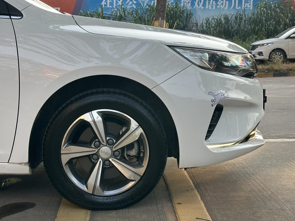 Geely Emgrand GL