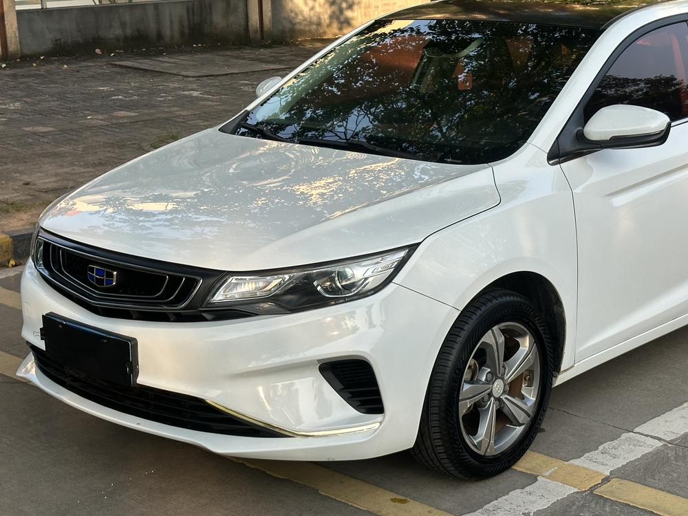 Geely Emgrand GL