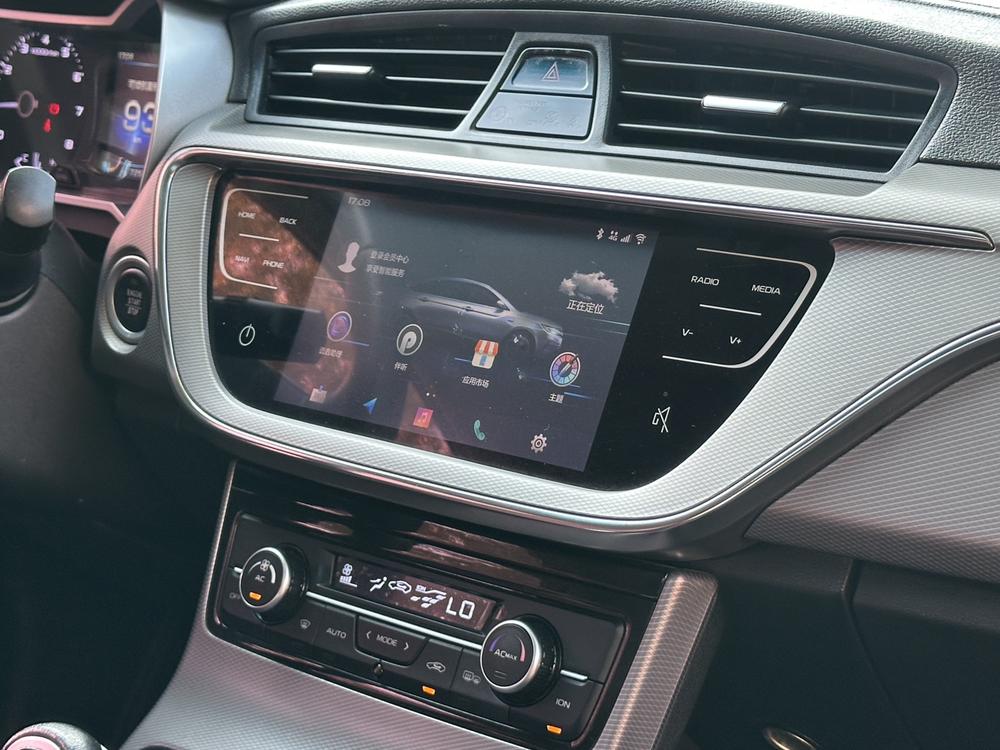 Geely Emgrand GL