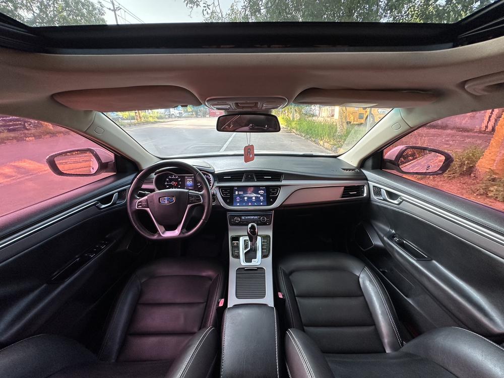 Geely Emgrand GL