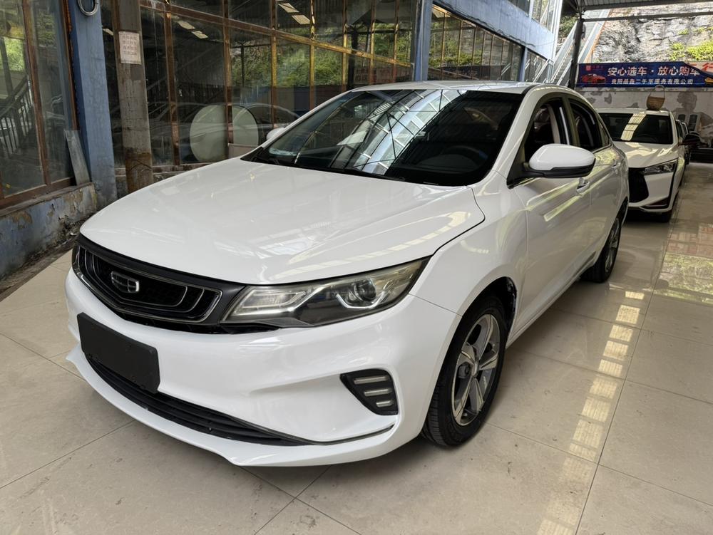 Geely Emgrand GL