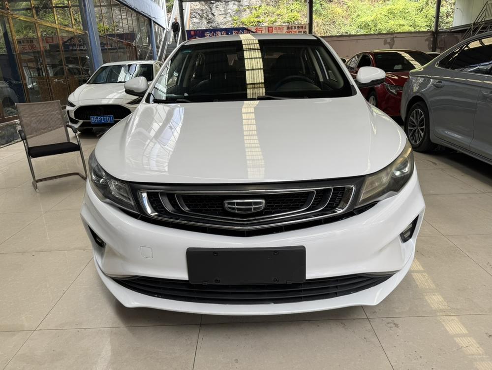Geely Emgrand GL