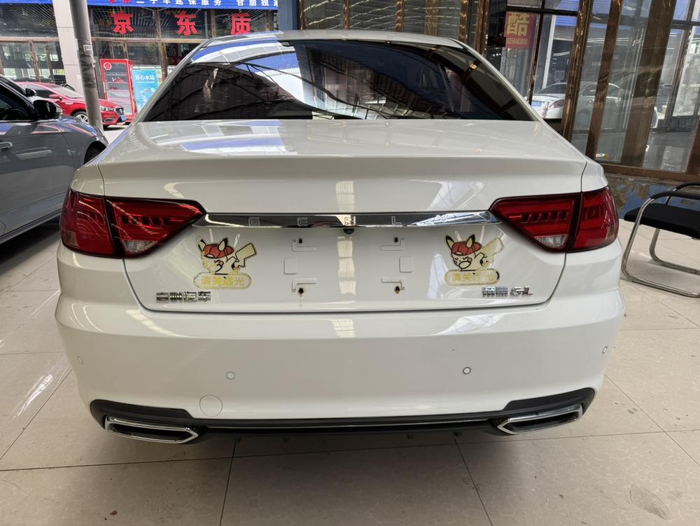 Geely Emgrand GL