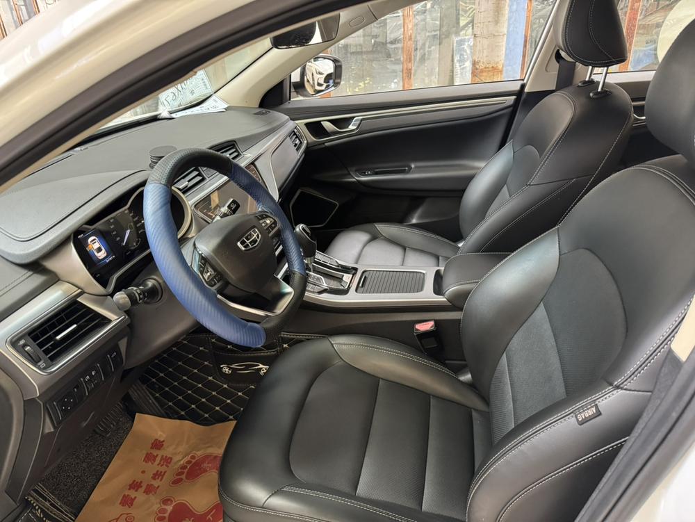 Geely Emgrand GL