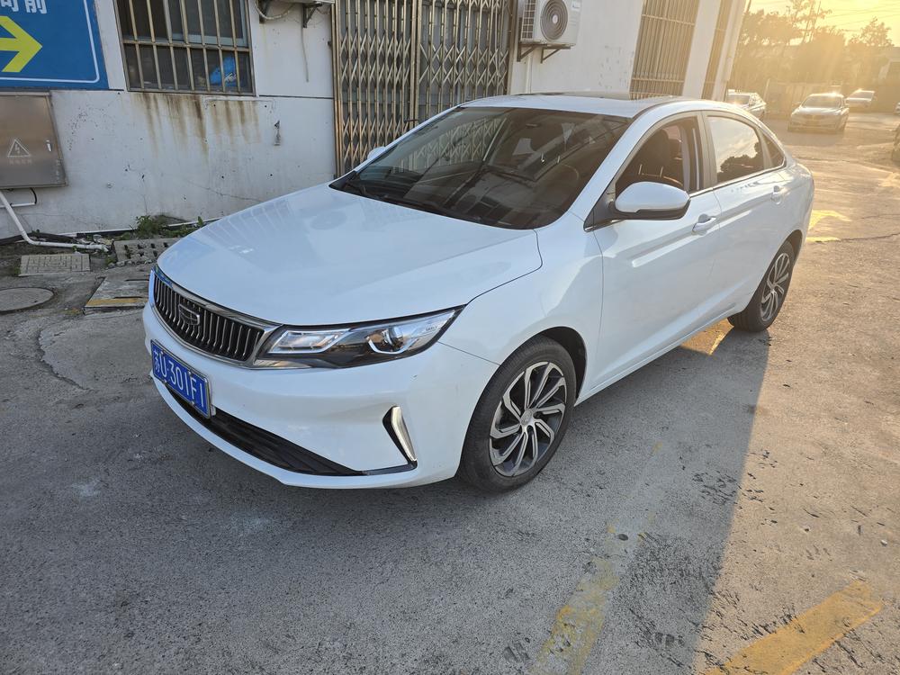 Geely Emgrand GL
