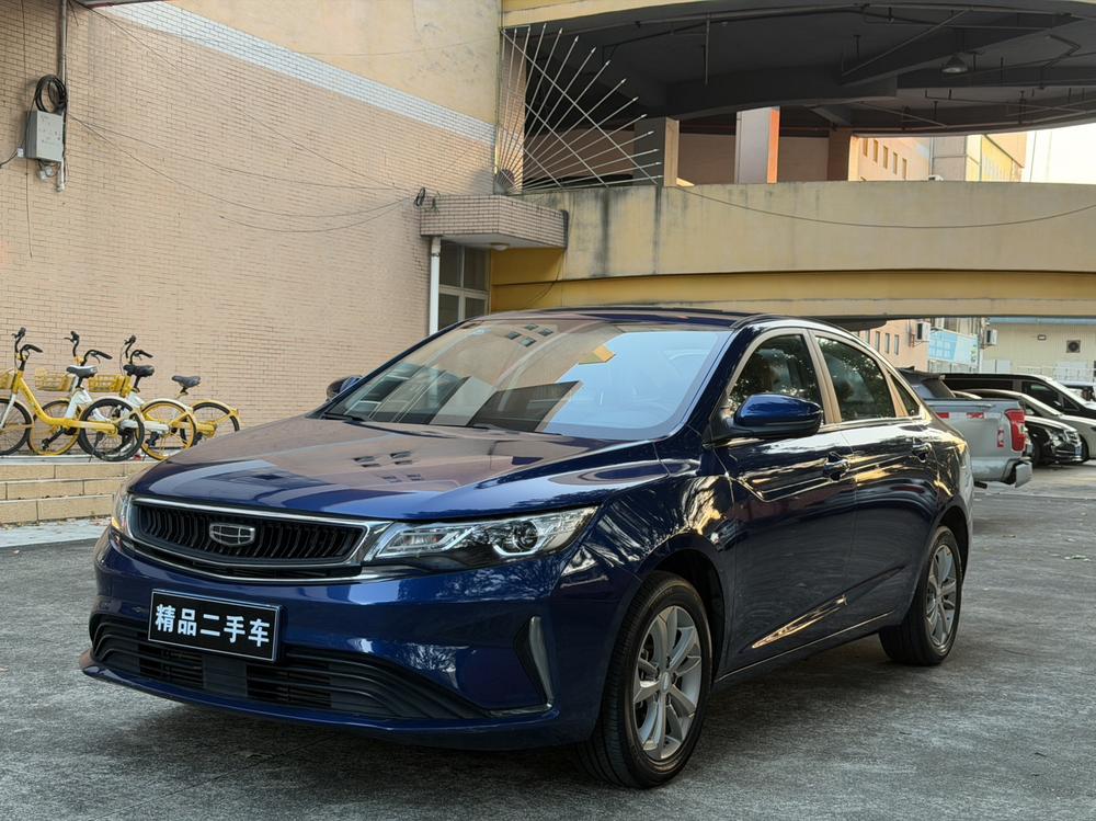 Geely Emgrand GL
