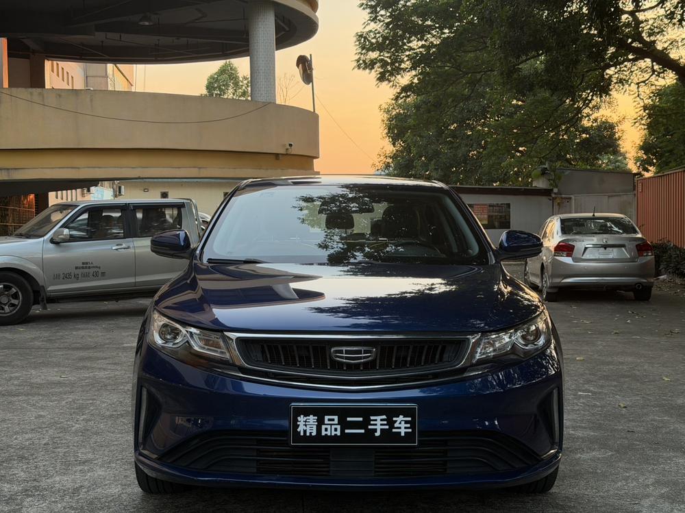 Geely Emgrand GL