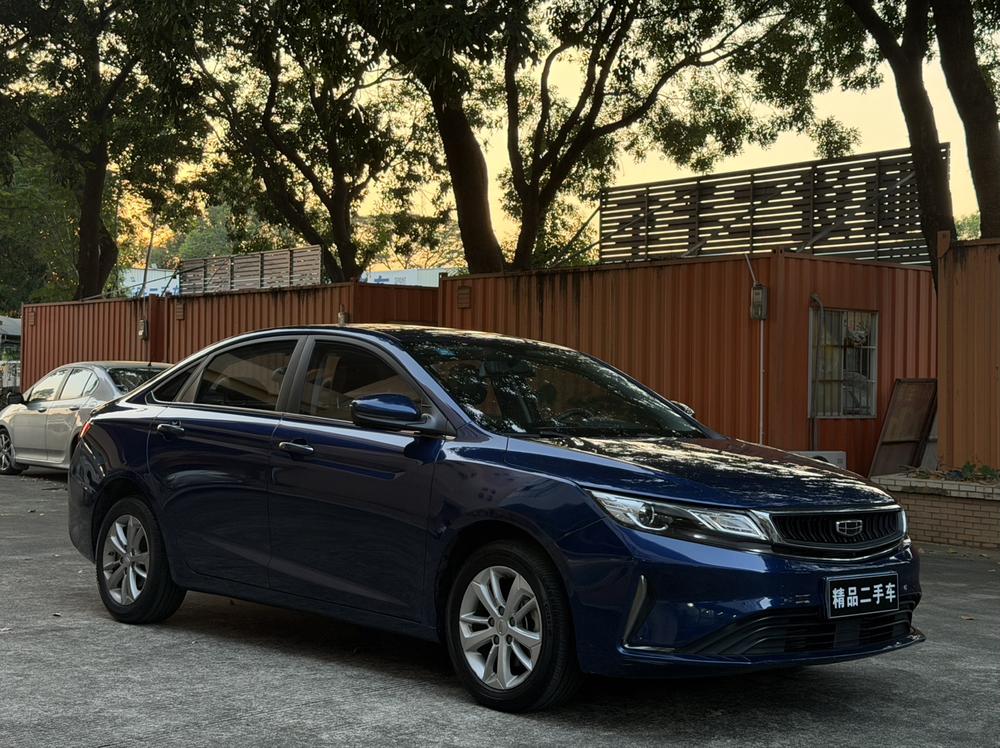 Geely Emgrand GL