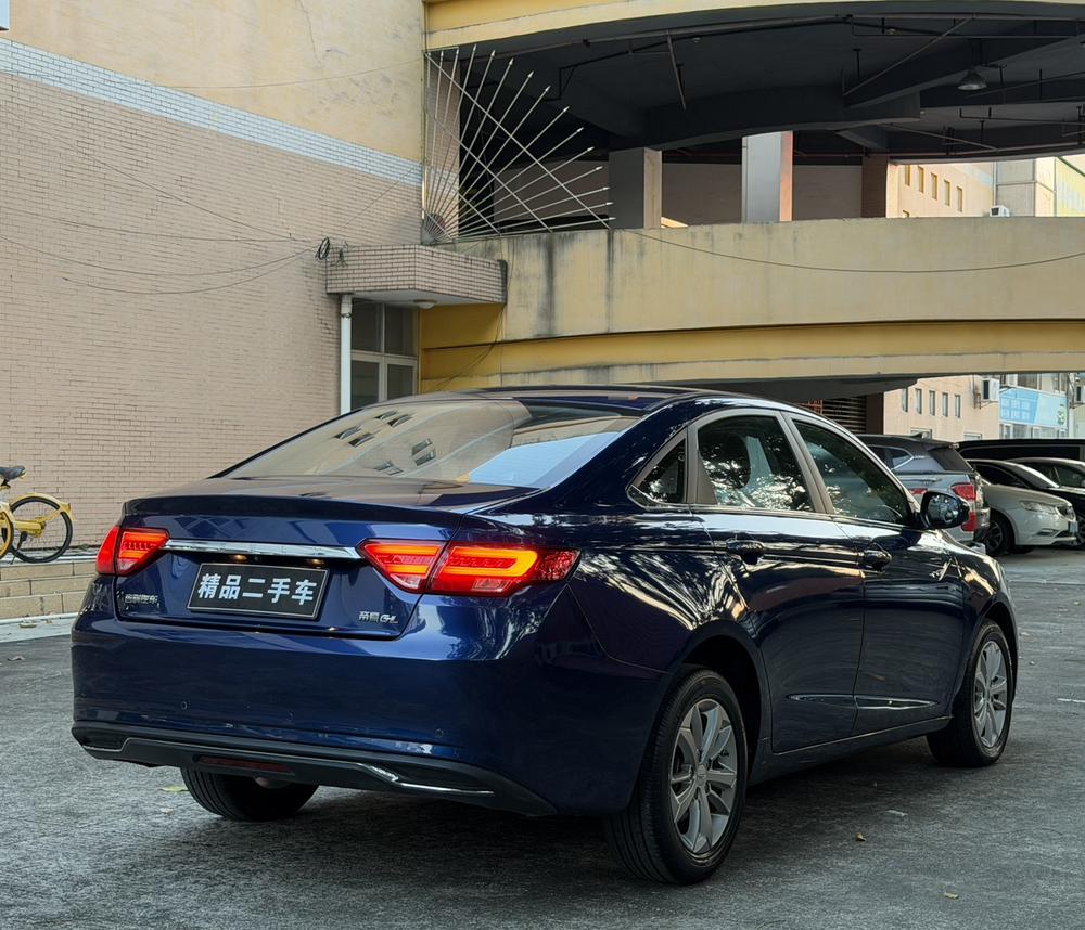 Geely Emgrand GL