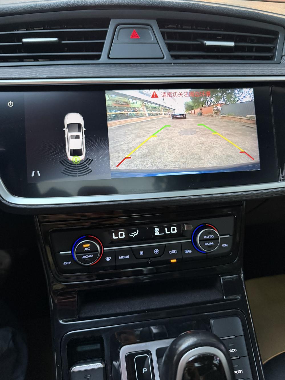 Geely Emgrand GL