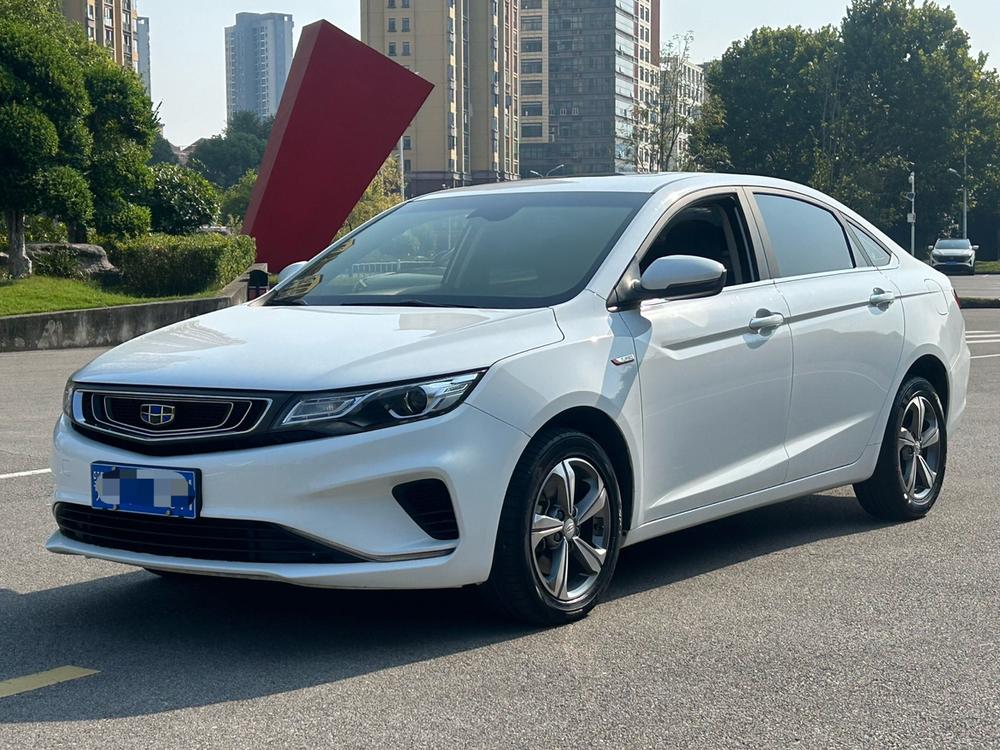 Geely Emgrand GL