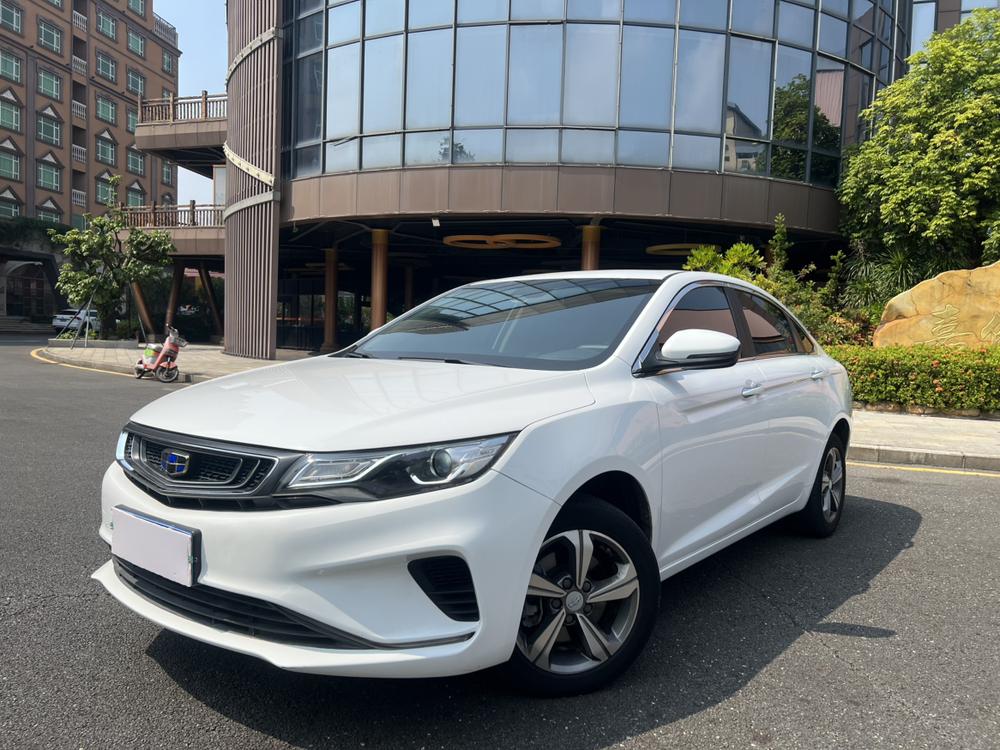 Geely Emgrand GL